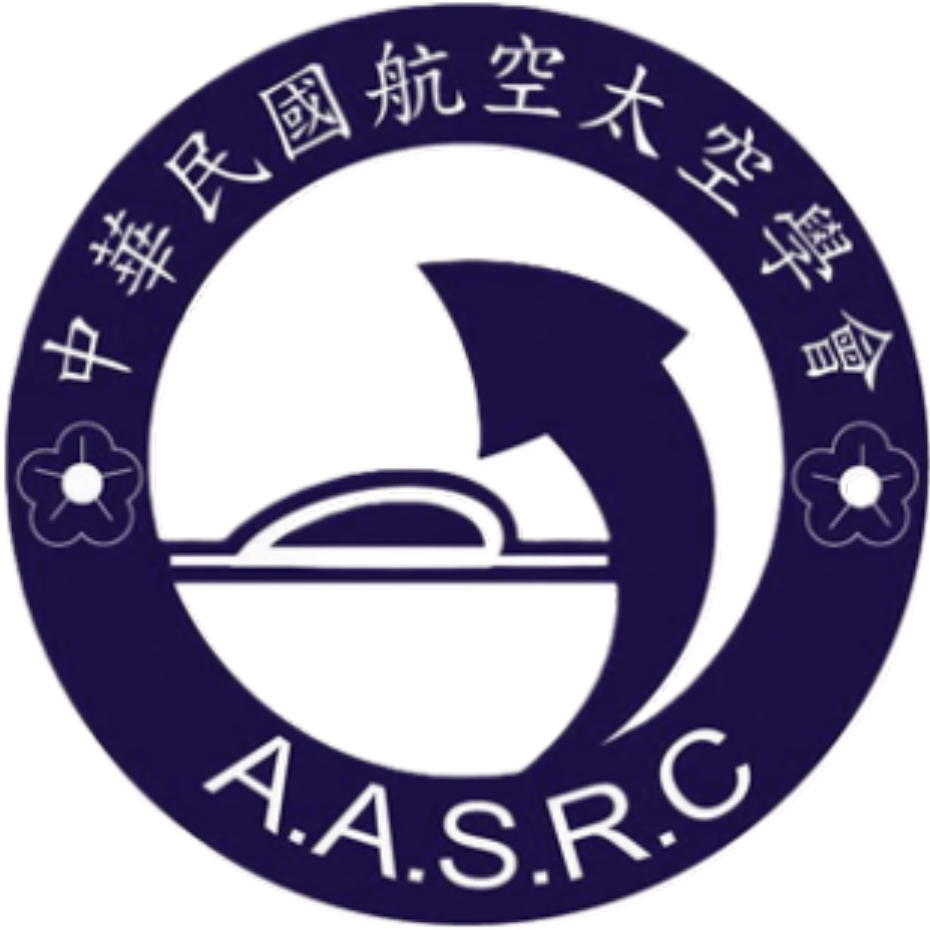中華民國航空太空學會